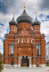 Assumption Cathedral, Tula, Russia