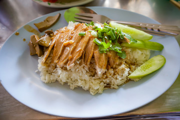 duckrice