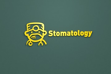 Illustration of Stomatology with yellow text on green background