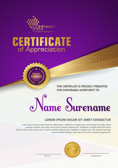 Fototapeta premium Premium diploma luxury certificate template with futuristic and elegant pattern background