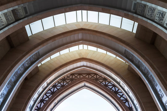 Entrance of Tuanku Mizan Zainal Abidin Mosque or Masjid Besi (Iron Mosque) The Mosque&rsquo;s is made up of mostly (around 70%) steel. It is located in Putrajaya's Precinct 3, Malaysia.