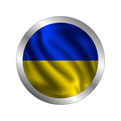 Waving Ukrainian flag, the flag of Ukraine, vector illustration