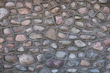 The wall, laid out from the lodges of different shapes. Background