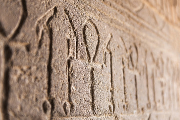 Ankh Carving