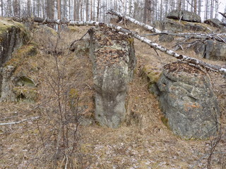 Jus Stone Park.Khakassia.Russia.