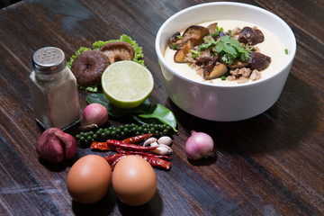 Fototapeta na wymiar Steamed egg decorated with vegetable, mushroom