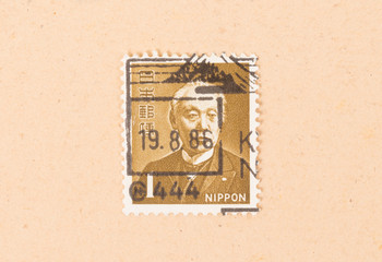 JAPAN - CIRCA 1980: A stamp printed in Japan shows an image of the emperor, circa 1980
