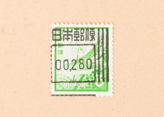 JAPAN - CIRCA 1980: A stamp printed in Japan shows it's value, circa 1980