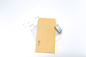 ビジネス 請求書の送付