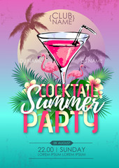 Summer beach party disco poster with cocktail and tropic leaves
