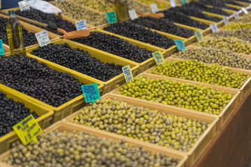 Organic fresh olive 