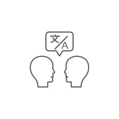 Translator, men, bubbles icon. Element of translator icon. Thin line icon for website design and development, app development