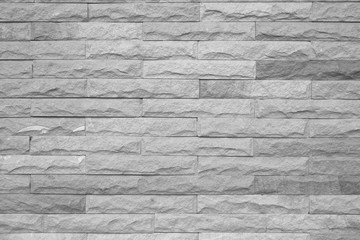 pattern of decorative stone wall background