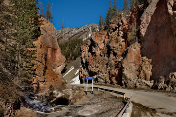 Russia. mountain Altai. Roads Aktash-Ulagan in the area of the gorge 
