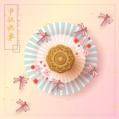 Chinese mid autumn festival design