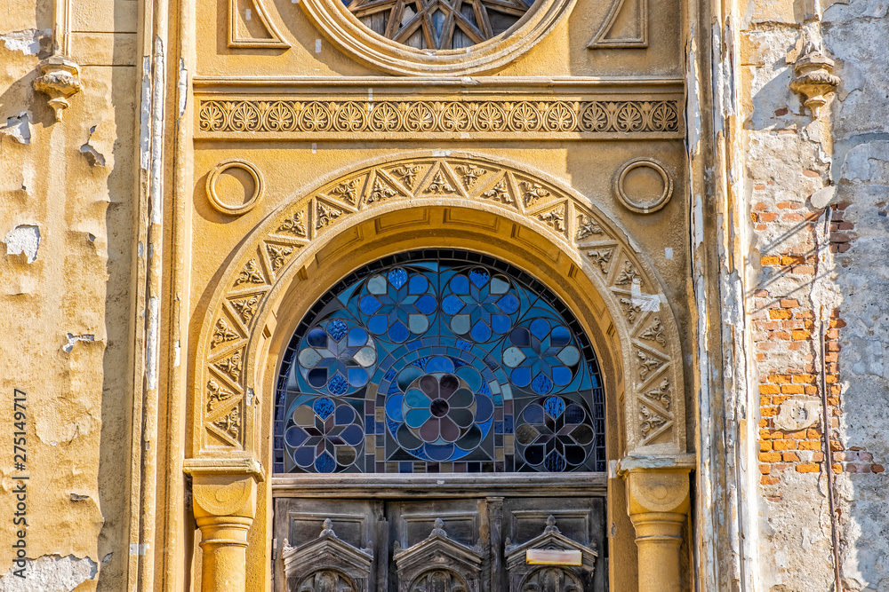 Wall mural synagogue building in bytca, slovakia