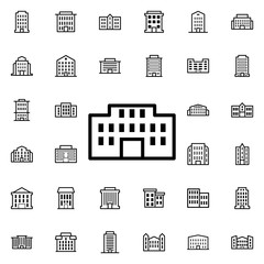 Building icon. Universal set of buildings for website design and development, app development