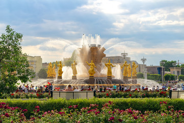 Friendship of peoples fountain
