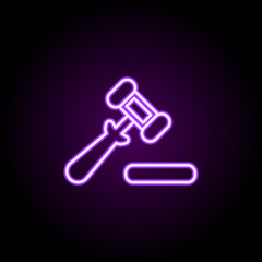 dialing neon icon. Elements of web set. Simple icon for websites, web design, mobile app, info graphics