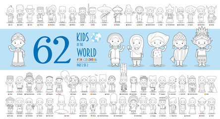 Kids of the World Vector Characters Collection Part 2: Set mit 62 Kindern verschiedener Nationalitäten zum Ausmalen im Cartoon-Stil. © asantosg