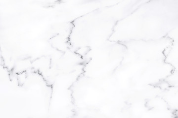 White marble texture for background.