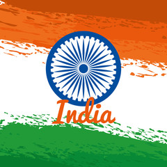 india emblem with national flag poster