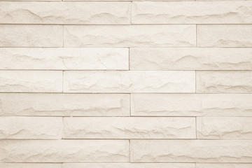 Cream and white wall texture background, brick wall, old brick wall, brick wall high resolution,.