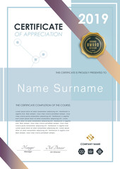 Certificate template with modern pattern,diploma,Vector illustration.