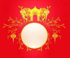 Mid-Autumn Festival for Chinese New Year