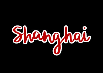 Shanghai hand lettering on blue background