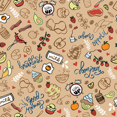 Seamless pattern with hand drawn breakfast meal and lettering. Design for menu, banner, site header, wallpaper, wrapping, fabric, textile, scrapbook or packaging for cafe, restaurant or bakery shop.