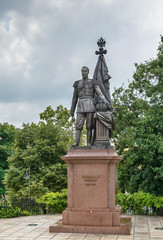Fototapeta premium Monument to Tsar Nicholas II, Belgrade, Serbia