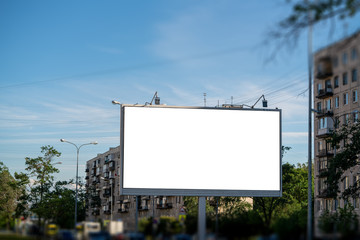 Fototapeta premium Billboard mockup large for advertisement horizontal. Summer day on a city street