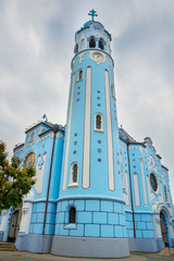 The Church of St. Elizabeth commonly known as Blue Church is a Hungarian Secessionist Jugendstil, Art Nouveau Catholic church located in the eastern part of the Old Town in Bratislava, Slovakia
