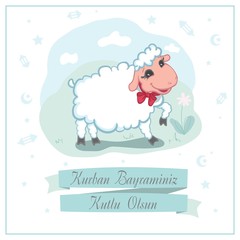 Kurban Bayram Eid Al-Adha card design with cute little woolly white sacrificial lamb wearing a red ribbon above the greeting text. Kurban Bayraminiz Kutlu olsun inscription