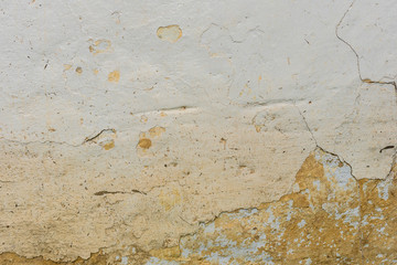 Texture, wall, concrete, it can be used as a background. Wall fragment with scratches and cracks