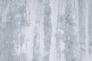Gray concrete wall in white plaster. Abstract watercolor of grey pattern. Grunge background in watercolor style. Texture, creative image. Retro artistic. Old cement element of exterior. Copy space. Bl