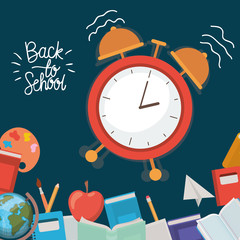 alarm clock and supplies back to school