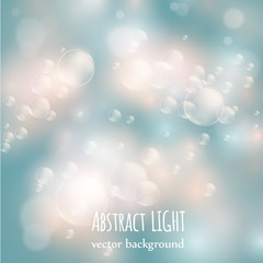 Soft light abstract background for design