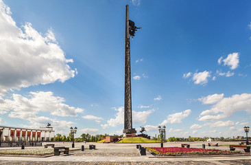 Fototapeta premium Victory Park on the Poklonnaya Gora
