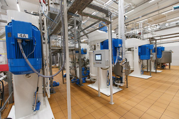 factory for the production of various products