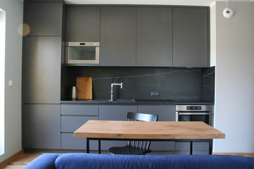 Nowoczesne wnętrze kuchni © mirame111