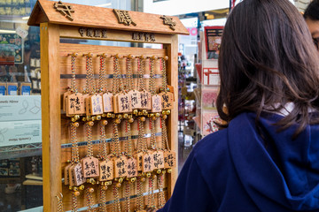 Nantou, Taiwan - 01 Mar 2019: Local market on the island of Sun Moon Lake