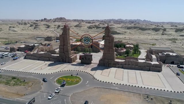 Aerial view of the entrance park of the World Town of Demons of Karamay, The Haunt of Demons, big dry desert Northwest China's Xinjiang Uyghur Autonomous Region