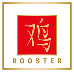 Chinese horoscope sign in the form of a hieroglyph with an English definition. Gold symbol rooster in red square on white background. Vector illustration