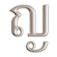 Thai Alphabet 3d rendering in silver metal color