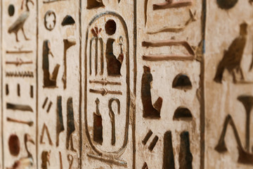 Egyptian Hieroglyphs in Medinet Habu Temple, Luxor, Egypt