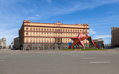 Lubyanka square in Moscow.