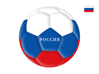 Obraz premium Soccer ball in colors of the flag of Russia
