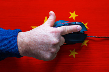 Photo manipulated idea for cyber attacks on the China.